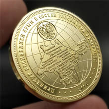 Russian President Vladimir Putin Crimean Map Gold Plated Commemorative Coin 2024 - buy cheap