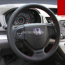 Для Honda CRV 2012 2013 внутренняя оплетка рулевого колеса Ручное шитье черное отверстие кожа 2024 - купить недорого
