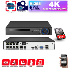 Sistema de vigilancia CCTV, grabador de vídeo de red de seguridad, H.265, 8 canales, 4K, DVR, POE, NVR, detección facial y de movimiento, XMEYE, 5MP, 8MP 2024 - compra barato