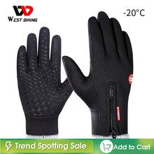 WEST BIKING Winter Bike Gloves Running Ski Thicken Warm Touch Screen Bicycle Gloves Windproof Thermal Full Finger Cycling Gloves 2024 - buy cheap