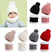 Conjunto de gorro infantil feminino, cachecol de micro lã quente para inverno para bebês e crianças, 2 peças 2024 - compre barato