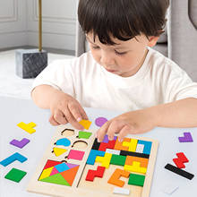 Quebra-cabeças 3d de madeira para crianças, tangram, brinquedos de matemática, jogo tetris, brinquedo educacional para crianças, pré-escolar 2024 - compre barato