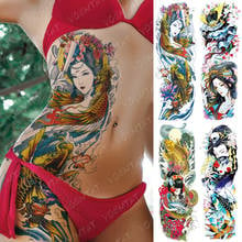 Tatuaje de manga de brazo grande para hombres y mujeres, calcomanía temporal impermeable de Geisha japonesa, arte corporal de cintura y pierna, tatuaje falso completo 2024 - compra barato