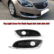 MIZIAUTO-cubierta de luz antiniebla para Buick Regal 2014-2017, Opel Insignia, Vauxhall, faro antiniebla delantero, marco de lámpara 2024 - compra barato