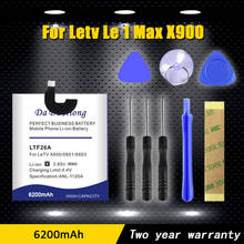 LTF26A 6200mAh Battery For LeTV LeEco Le Pro 3 AI X650 5.5 Inch X651 X653 X656 X658 X659 2024 - buy cheap