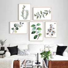 Nordic Minimalist Canvas Painting Botanical Flower Poster Prints Plant Leaves Wall Art Pictures for Living Room Home Decoration 2024 - buy cheap
