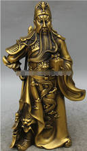 Statue 322 +++ 12 "suporte de cobre chinês estátua de presente guan gong yu guerreiro deus dragão 2024 - compre barato
