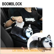 Car Armrest Seat Cartoon Dog Tissue Box for Nissan Juke Qashqai Tiida Note Honda Accord Toyota RAV4 Yaris Auris Camry 2018 2019 2024 - buy cheap