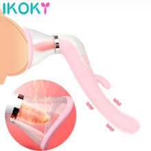 IKOKY Tongue Vibrator Sex Toys for Women Sucking Vibrator Dildo Vibrator Licking Clit Nipple Stimulation Flirting Massager 2024 - buy cheap