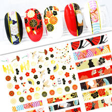 3D Nail Sticker Flower Line Crane Slider Nails Art Decoration Wraps Decals Cute Design Adhesive Manicure Tips Stickers Pegatina 2024 - buy cheap