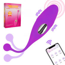 Вибратор силиконовый для женщин, 10-частотный вибратор с беспроводным дистанционным управлением через приложение по Bluetooth для массажа точки G, интимные игрушки 2024 - купить недорого