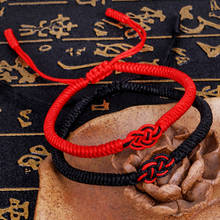 Handmade Tibetan Buddhist Flower Braided Bracelet & Bangle Adjustable Knot Lucky Nylon Rope Mixed Color Women Men Bracelets 2024 - buy cheap