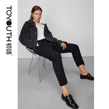 Toyouth nova chegada casual sweatpants sólido preto drawstring calças retas para as mulheres primavera calças soltas para o sexo feminino 2024 - compre barato