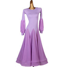 Женский Стандартный Вальс, Бальные танцы платье 2020 новые женские высококачественные фиолетовые элегантные платья для бальных танцев 2024 - купить недорого