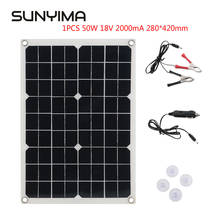 SUNYIMA 50 Вт 18В 2000mA 280*420 мм USB монокристаллическая Кремниевая солнечная панель Портативный Водонепроницаемый панели солнечных батарей Зарядное устройство мобильный Мощность 2024 - купить недорого
