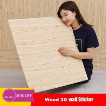PE Form 3D Wall Stickers Living Room Brick Pattern Wall Paper Stickie Kids Bedroom Home Decor Self adhesive Wallpaper 2024 - buy cheap