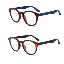 Reading Glasses Men Women Presbyopic Unisex Eyeglasses Fashion Resin Reading  Gift For Parents Clear Glasses reader Portable NEW 2024 - buy cheap