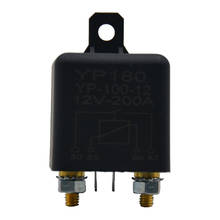 Interruptor automotivo 12v dc 4pin, relé para carro, caminhão, motor, motocicleta 2024 - compre barato