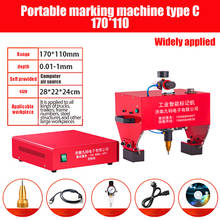 Portable Marking Machine For VIN Code Pneumatic Dot Peen Marking Machine (170*110mm) chassis number 220V/110V 2024 - buy cheap