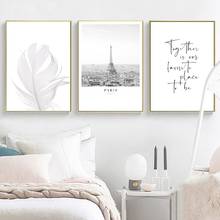 Bedroom Decoration Above Bed Wall Art Canvas Painting Love Paris Black White Posters and Prints Wall Pictures Home Room Decor 2024 - buy cheap