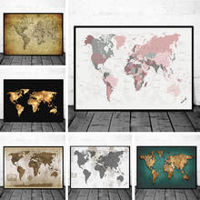 Póster de mapa del mundo en Color Vintage e impresiones, pintura en lienzo, imagen moderna, arte de pared, decoración del hogar para sala de estar, Cuadros 2024 - compra barato