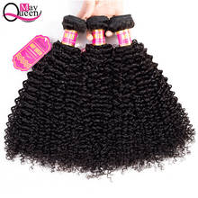 May Queen Peruvian Kinky Curly Hair Extension 100% Remy Human Hair weave Bundles Natural Color Hair Can Be Dyed Texture 2024 - buy cheap