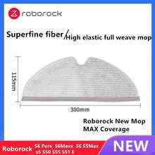 Швабры Roborock Xiao Mi с полным покрытием для пылесоса S55, S51, S5, S50, S60, E25, S5MAX, S6MAX, упаковка из 10 шт. 2024 - купить недорого