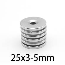 5-80 шт постоянных 25x3-5mm NdFeB сильные магниты мощный магнитный держатель круглый магнит Неодимовый Магниты 25*3-5 мм 2024 - купить недорого