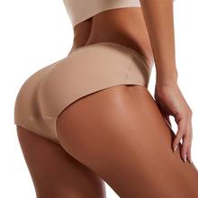 Ladies' Low Waist Sexy Buttocks Padded Briefs Butt Lifter Enhancer Hip Push Up Panties Underwear Seamless Panties Sport Daily 2024 - buy cheap