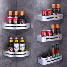 Kitchen Shelf  Wall Shelf Storage Organizer Shelf Spice Rack Storage Shelves Rack Kitchen pantry Nail-free Space Aluminium 2024 - buy cheap