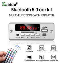Kebidu fonte de alimentação, micro usb, bluetooth 5.0, dc 5v 12v, tf, rádio fm, mp3, decodificador, placa de áudio para carro, controle remoto, alto-falante de música 2024 - compre barato