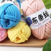 Cloth Line Yarn Hook Bag Hand Knitted Cushion Yarn Carpet Manual Diy Woven Wool Knitting Crochet Tools 2024 - buy cheap