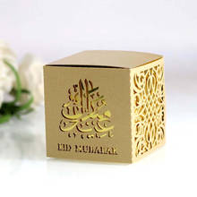 Caja de regalo de caramelos Eid Mubarak, decoración de Ramadán, Kareem, Ramadán, Mubarak, fiesta islámica musulmana, decoraciones DIY, 10 piezas 2024 - compra barato