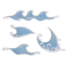 1PCS Fashion china style Embroidered Iron on Patches for Clothing DIY Sea Wave Patch Stripes Fabric Applique Accessory 2024 - buy cheap