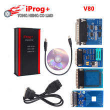 Iprog+ Key Programmer Support IMMO + Mileage Correction + Airbag Reset Iprog Pro Till 2019 Replace Carprog/Digiprog/Tango 2024 - buy cheap