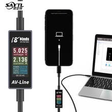 Интеллектуальный зарядный кабель AV-Line для iPhone/Android, зарядный USB-кабель для мониторинга напряжения и силы тока в режиме реального времени 2024 - купить недорого