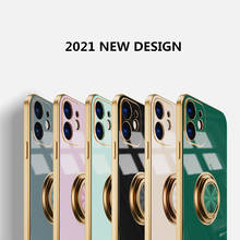 Роскошный мягкий чехол из ТПУ с покрытием для iPhone 12 11 Pro Max X XS Max XR, чехол с кольцом-держателем и подставкой для iPhone 7 8 SE 2020 12 Mini 2024 - купить недорого