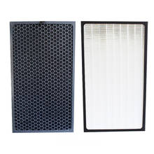 2 In 1 Filter for 3M FAP01 FAP02 Air Purifier Multifunction Filter Hepa Filter and Carbon Filter 389*227*20mm 2024 - buy cheap