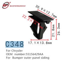 55156429AA Зажимы Крепления внешней панели бампера Chrysler 2024 - купить недорого