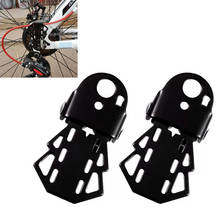 1 пара стальных педалей для горного велосипеда, утолщенные задние складные педали для велосипеда, задняя платформа, стойка педали для ног 2024 - купить недорого