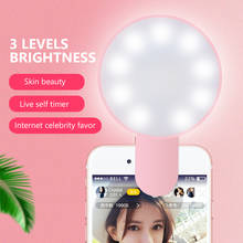 Портативная лампа-вспышка для селфи с зажимом-лампа для селфи, ночные светодиоды, светящееся кольцо с зажимом для iPhone 8, 7, 6 Plus, Samsung 2024 - купить недорого