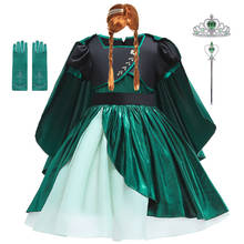 Girls Anna Princess Dress Anna Costume with Cloak Kids Dress For Girls Cosplay Costume Carnival Party Children Clothing vestidos 2024 - buy cheap