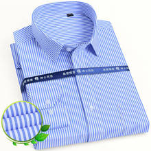 Рубашка мужская деловая с длинными рукавами, однотонная модная сорочка в полоску, в стиле смарт-кэжуал, для офиса, работы, легкая в уходе 2024 - купить недорого