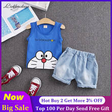Комплект одежды для маленьких мальчиков, 2020 г., летняя футболка милая детская одежда с рисунком дораэмона для мальчиков джинсовые шорты, костюм для детей, От 1 до 4 лет 2024 - купить недорого
