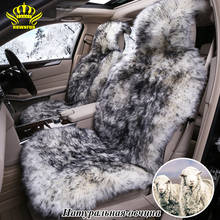 Rownhair capa de assento de carro de pele de carneiro australiano 100% natural, tamanho universal, acessórios para assento de automóveis 2024 - compre barato