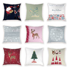 Reindeer Cushion Covers Decorative Christmas Tree Pillow Case Christmas Covers Chair Cover Decoration Pillowcases Sofa Cushions 2024 - buy cheap