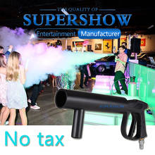 handhold CO2 DJ Gun co2 Jet Machine co2 pistol gun fog jet machine for Hand-hold Night Club Disco Club KTV Pub Party 2024 - buy cheap