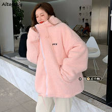 Парки женские милые розовые шикарные свободные модные на молнии с вышивкой теплая женская верхняя одежда зимняя Базовая Женская одежда с капюшоном Корейская Новинка 2024 - купить недорого