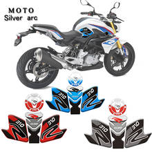 Accesorios de motocicleta con impresión 3D, pegatina de tanque de gas, pegatina de motocicleta, protector de emblema para BMW G310R G310 R G310 R 2024 - compra barato