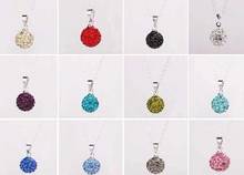 Можно выбрать цвет 10 мм Смешанные модные ювелирные изделия посеребренные микро проложить диско шар ожерелье кристалл 2024 - купить недорого